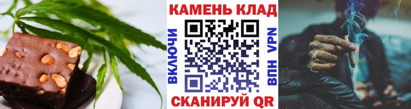 Canna-Cookies марихуана  Купить закладки  Ардатов 