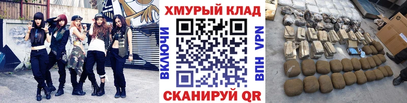 ГЕРОИН Heroin  Купить закладки  Ардатов 