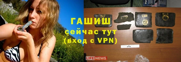 стафф Балабаново