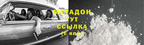 индика Баксан