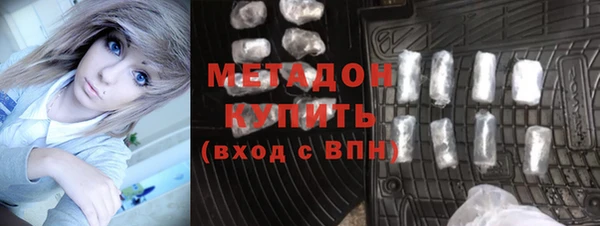 СК Балахна