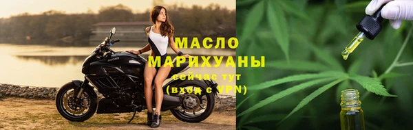 СК Балахна