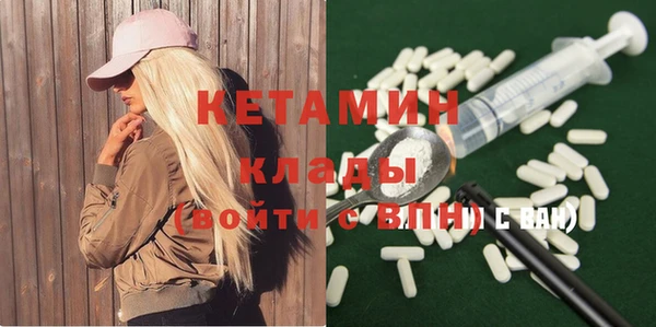 индика Баксан