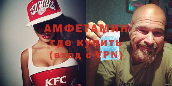 трава Иннополис