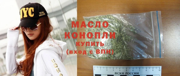 СК Балахна